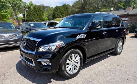2017 Infiniti QX80