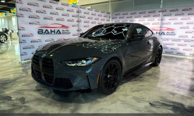 2023 BMW M4 xDrive Competition