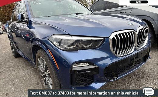 2019 BMW X5 XDRIVE50I