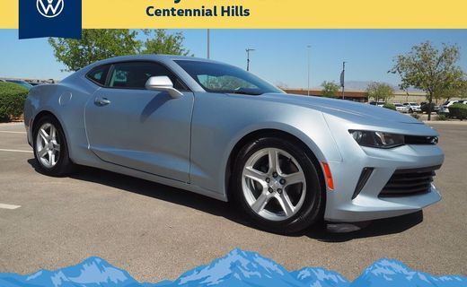 2017 Chevrolet Camaro 1LT