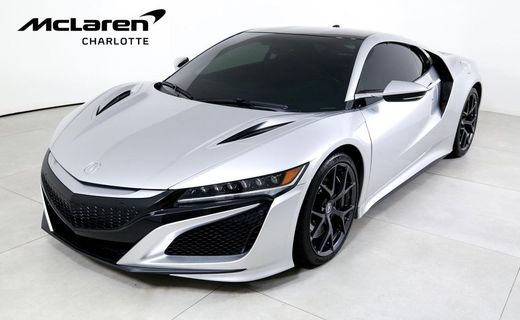 2017 Acura NSX