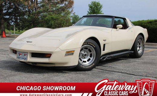 1981 Chevrolet Corvette