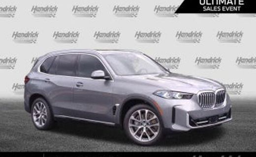 2026 BMW X5 XDRIVE50E