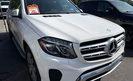 2017 Mercedes-Benz GLS-Class