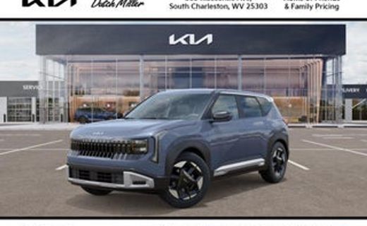 2027 Kia Seltos EX