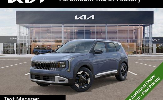 2027 Kia Seltos S