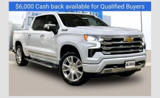 2026 Chevrolet Silverado RST