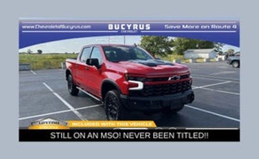 2024 Chevrolet Silverado RST