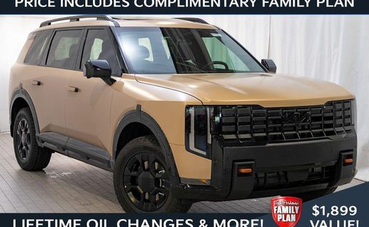 2027 Kia Telluride