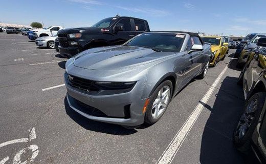2023 Chevrolet Camaro