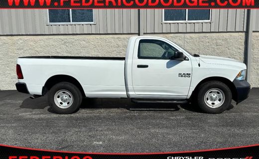 2017 Ram 1500 ST