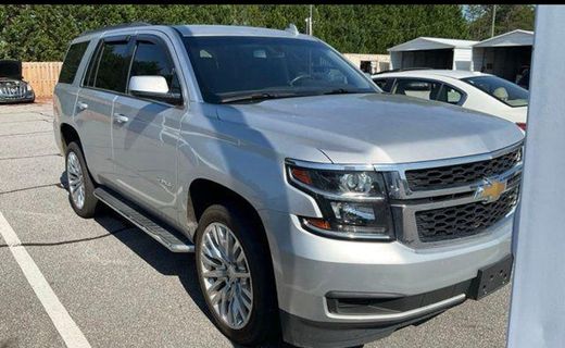 2020 Chevrolet Tahoe LS
