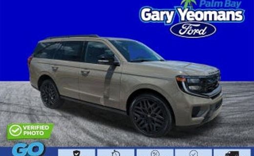 2026 Ford Expedition MAX Active