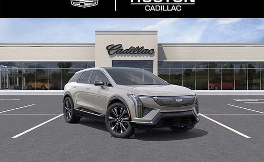 2027 Cadillac Optiq