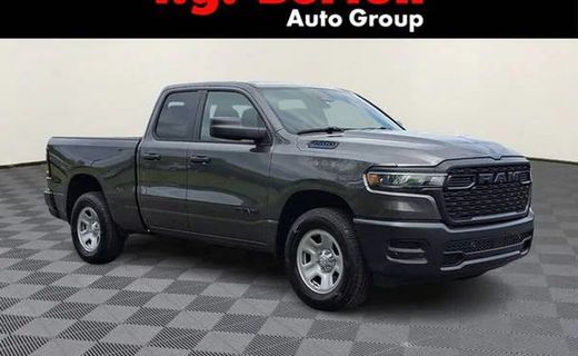 2026 Ram 1500 Tradesman