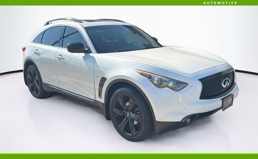 2017 Infiniti QX70 Base