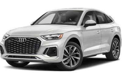 2024 Audi Q5 S Line Quattro
