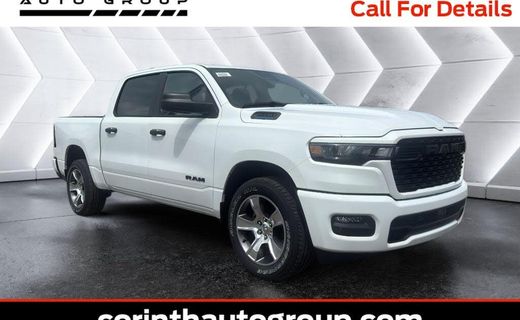 2026 Ram 1500 Tradesman