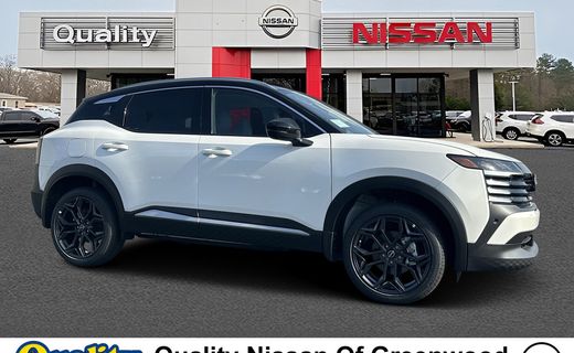 2026 Nissan Kicks MPV SR
