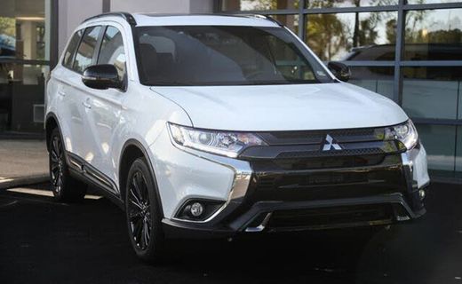 2020 Mitsubishi Outlander SE