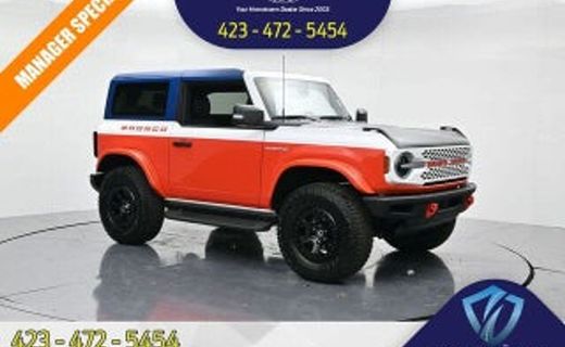 2023 Ford Bronco Raptor