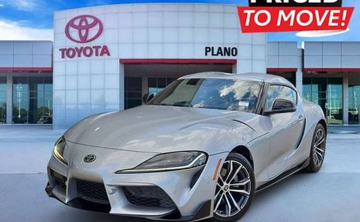 2021 Toyota Supra 2 0