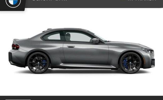 2026 BMW M2
