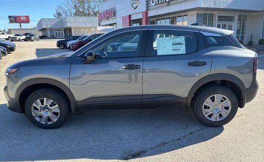 2026 Nissan Kicks MPV S