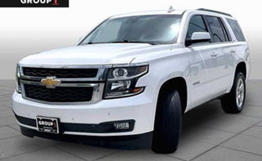 2019 Chevrolet Tahoe LT