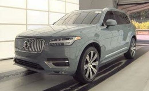 2023 Volvo XC90 Ultimate Bright