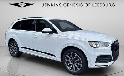 2024 Audi Q7 Quattro Premium Plus