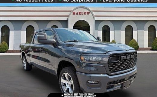 2026 Ram 1500 Tradesman