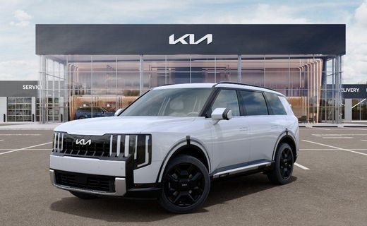 2027 Kia Telluride