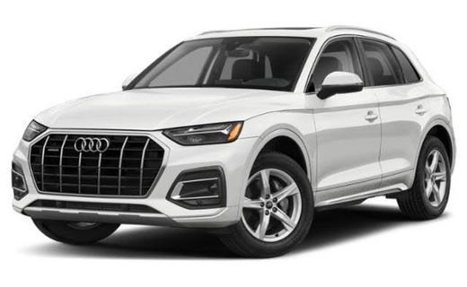 2023 Audi Q5 S Line Quattro