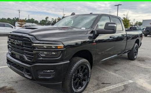 2026 Ram 2500 Tradesman