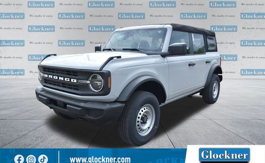 2026 Ford Bronco Base