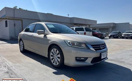 2013 Honda Accord