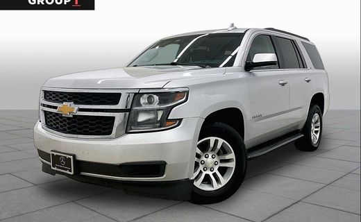 2019 Chevrolet Tahoe LT
