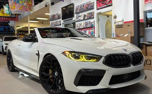 2023 BMW M8
