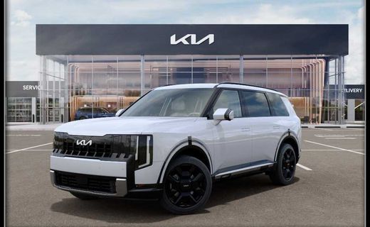 2027 Kia Telluride