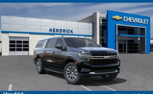 2023 Chevrolet Suburban LS