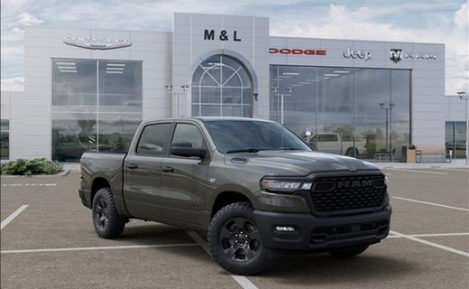 2026 Ram 1500 Tradesman