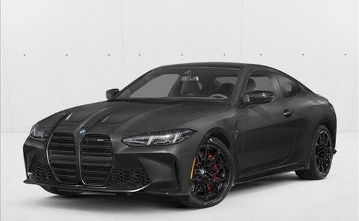 2027 BMW M4 xDrive Competition