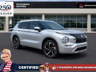 2025 Mitsubishi Outlander