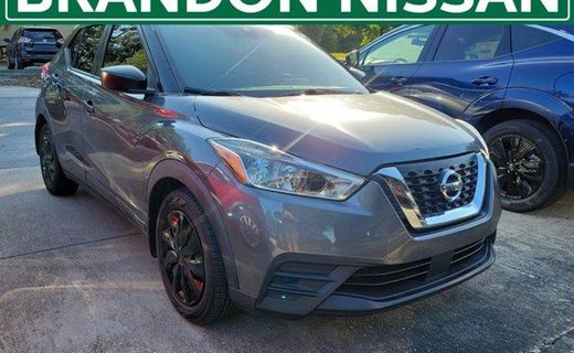 2020 Nissan Kicks S
