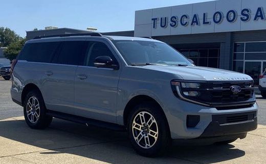 2026 Ford Expedition MAX Active