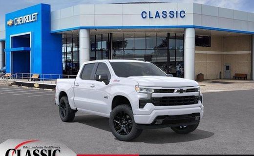 2026 Chevrolet Silverado RST