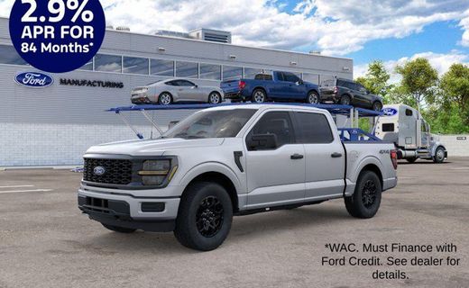 2026 Ford F-150 STX