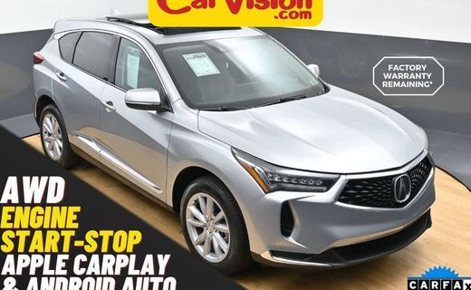 2023 Acura RDX