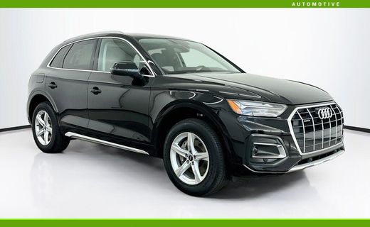 2023 Audi Q5 Quattro Premium